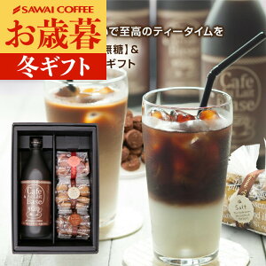 Ε  R[q[Mtg R[q[  v[g "vE߂JtFex[XƎXC[c" V JtFIx[X NbL[ MtgZbg Ƒĉ 