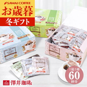 Ε  R[q[Mtg hbvobO R[q[  hbvpbN"ItBX₲ƒɐlC̃hbvpbN" V hbvR[q[ 60 tHeV rNg[ n[