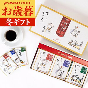 Ε R[q[Mtg R[q[  v[g " iA؂̐Eςy3MtgZbg" V hbvobO QQQ̋SYEڋʂ₶E˂ݏm hbv