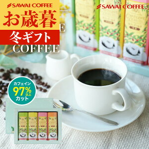 Ε R[q[Mtg JtFCX R[q[  hbvobO "炾z̑蕨BLȃmJtFC" V fJtF 20 hbvR[q[ Mtg Zbg eB[o