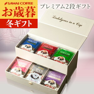 Ε R[q[Mtg hbvR[q[ Mtg v~A hbvobO R[q[ 2iMtg ݔ 6 30 lߍ킹 Zbg v[g bsO  Ε ~Mtg 