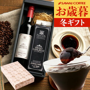 Ε  R[q[Mtg R[q[  v[g "X̍ŁAґȂƂ낯鎞ԁB" V v~AACXR[q[[[ XB[c  JtF[