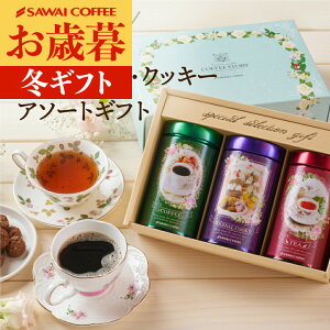 Ε  R[q[Mtg R[q[  v[g "R[q[hghqԃIVȃXB[gZbg" V hbvobOEeB[obOENbL[ IV Ƒ 