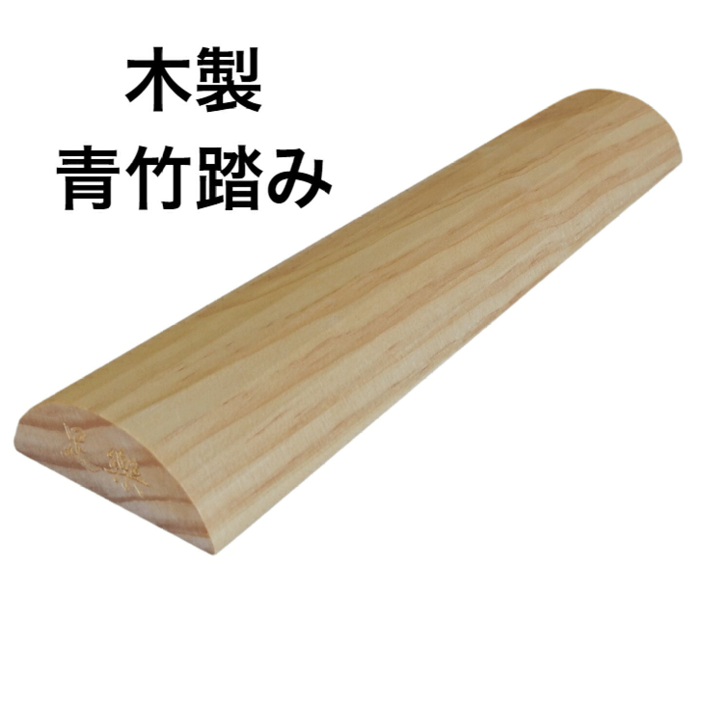 楽天市場 | SAWA JAPAN - お客様に好き、好かれる商品をお届け