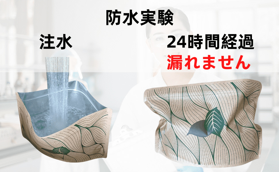 楽天市場】【SAWA JAPAN】クラフト サニタリーボックス 強力防臭袋