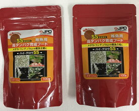 高タンパク育成フード　ハイ・グロウSS　100g　稚魚用飼料　らんちゅう・メダカ・金魚・ネオンテトラなど稚魚用の餌