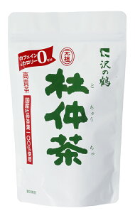 m eB[obO@3g×25ܓ@̒߁@c@ST-8 g`E