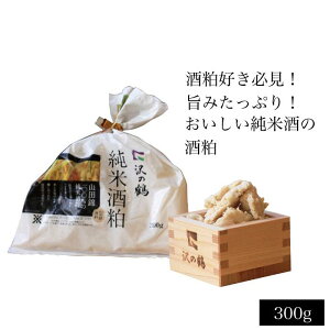 ̒߁|݂ӂ񂾂Ɏc RcяĎ  300gy_ˁ@z