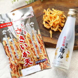 { ċMtg 傢݃ZbgI_˔ ċ (傤)180ml  shV yz