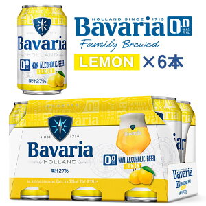 �m���A���R�[���t���[�o�[�r�[�� Bavaria 0.0% Lemon �o���@���A ������ 330ml×6�{ �o�o���A