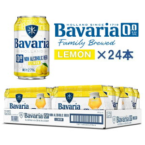 mAR[r[ Bavaria 0.0% Lemon o@A 330ml×24{ ooA
