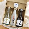 お歳暮 冬 ギフト お酒 日本酒 ギフト 飲み...