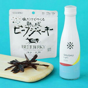 ܂&Zbg _˔ ĎSHUSHU Light(VVECg)180ml & łnr[tW[L[