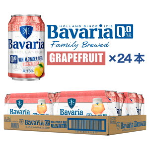 mAR[t[o[r[ Bavaria 0.0% O[vt[c GRAPEFRUIT o@A 330ml×24{ ooA