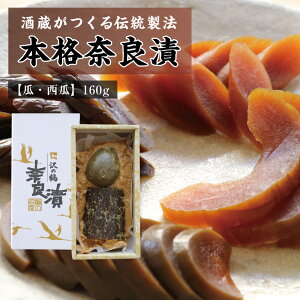 Yfނ̏n {i ޗǒЃZbg ̒ ϔl@NH-10@ ۑ F Y / Ђ  Ђ