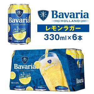 Bavaria2.0% ���������K�[ 330ml×6�{ �o���@���A �o�o���A �������r�[�� ��A���R�[��