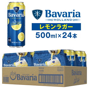 Bavaria2.0% ���������K�[ 500ml×24�{ �o���@���A �o�o���A �������r�[�� ��A���R�[��