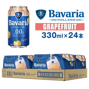 �m���A���R�[���t���[�o�[�r�[�� Bavaria 0.0% Grapefruit �o���@���A �O���[�v�t���[�c 330ml×24�{ �o�o���A