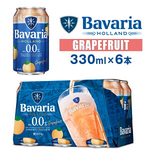 �m���A���R�[���t���[�o�[�r�[�� Bavaria 0.0% Grapefruit �o���@���A �O���[�v�t���[�c 330ml×6�{ �o�o���A