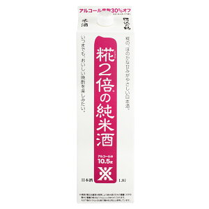 { Ď Ă̎ 2{̏Ď 1.8LpbN