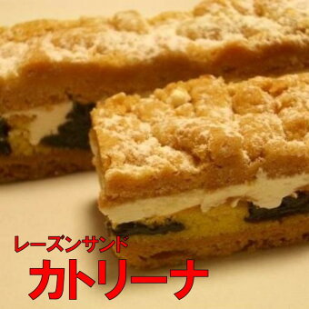 楽天市場 水郷佐原のお菓子屋さん 佐原ばやし ほていや トップページ 楽天市場 水郷佐原のお菓子屋さん 佐原ばやし ほていや トップページ