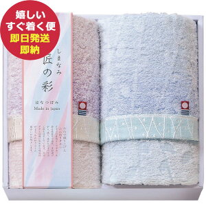 ܂Ȃݏ̍ Ԃڂ tFCX^I2Zbg IHT-2001 () (kCE)y_