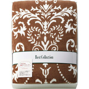 eCWtBPA킽gp ӂӂ^b`킽ѕz FWT-1980 y_