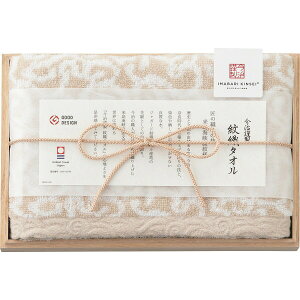 ސ D^I tFCX^Iiؔj x[W IM7710BE (kCE)y_