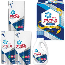 P&G アリエール ホームセット PGCA-25X 洗剤ギフト 液体洗剤 (あす楽)送料無料(北海道・沖縄を除く) 【のし包装可】 dckani _