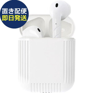 TWS���S���C�����X�C���z�� �z���C�g 792849 Bluetooth �u���[�g�D�[�X (��������) �������� (�u���z��/�����s��)�y_