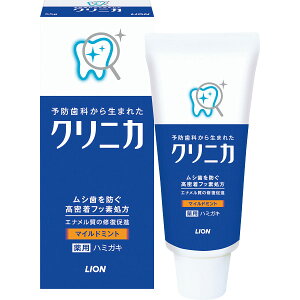 CI NjJn~KL }Ch~g (55g) IWi y_