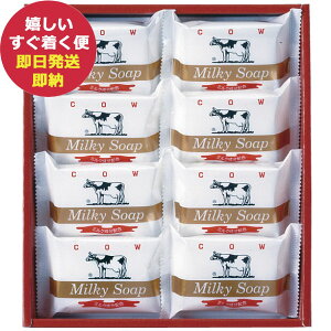 Ό S[h\[vZbg AG-10M ΂  Mtg () (ꕔO)y_