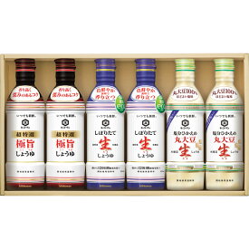 キッコーマン いつでも新鮮ギフト KIS-20N 食品 調味料 詰合せ 【_
