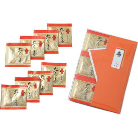 金箔入 梅昆布茶 8袋入 S9113-01 【_