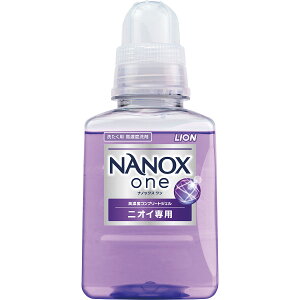 NANOXone jICp 380g HENON*TL y CI imbNX LION NANOX one t   { _
