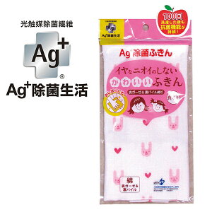 Ag+ۂ킢ӂ 93714 ETM Ag+ې y_