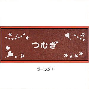 蓰 IWiJXe[  () SS-20/SG-20 ₷xr[ K[h y_