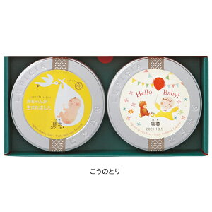 sVA g xr[YAjo[T[Zbg () 23720161/23720162 ̂Ƃ WO y_