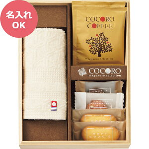 RR ^IEXC[cZbg () COCO-15S y_