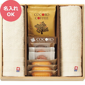 RR ^IEXC[cZbg () COCO-30S y_