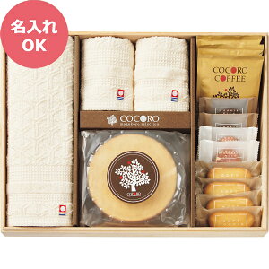 RR ^IEoEN[wZbg () COCO-50S y_