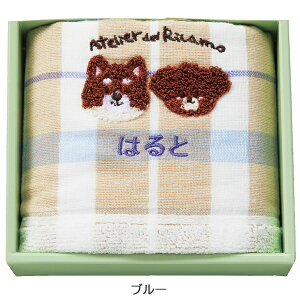 hイ ^I AgGEfEJ sN/u[  tFCX^I y_