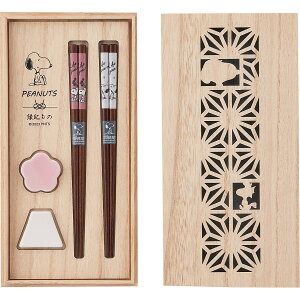 Xk[s[ V[Y ؔyAZbg SN610]842H s[ibc y_