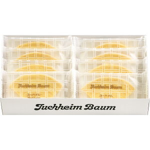 [nCoE 8 JP-2 oEN[w ĉَq XC[c y_