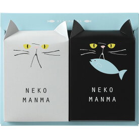 ちきり NEKOMANMA かつお 8005 ふりかけ ねこまんま 【_