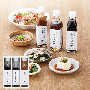  I͂݊ďC  3{Zbg 410N-242 y_