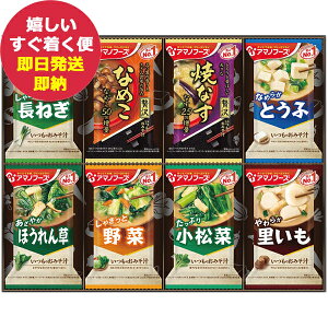 A}mt[Y t[YhC ݂`y݃Mtg 8H 100M ()y_ s25wg _