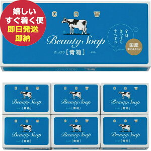 Ό  6 JEuh ΂  Mtg () y_