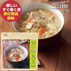 hАH IZAMESHI CUV ܂񂼂؏` 635243 ()(ܖ:2027/4)y ۑ  asIZokz _