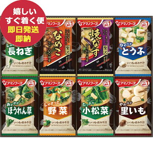 A}mt[Y t[YhC ݂`y݃Mtg 16H 200M () y_ s25wg _